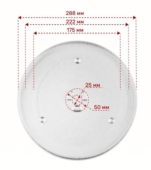 тарелка для СВЧ-печи Samsung 288 мм