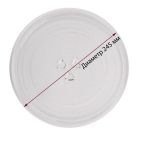 95pm02 Тарелка для СВЧ-печей (LG, Midea, Горизонт, Panasonic, Vitek, Akai 245мм) тарелка для СВЧ-печи 245 мм