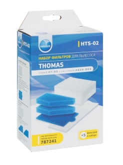 набор фильтров для пылесоса Thomas