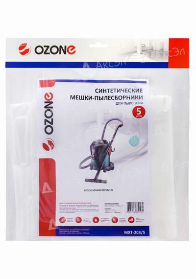 MXT 203 5.4 1 - MXT-203/5 Мешки Ozone для пылесоса BOSCH UNIVERSAL VAC 20, 5 шт.