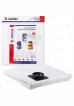 MXT-309/5 Мешки Ozone для пылесоса MAKITA 440, 3510, 5 шт. MXT 309 5 150x214 - MXT-309/5 Мешки Ozone для пылесоса MAKITA 440, 3510, 5 шт.