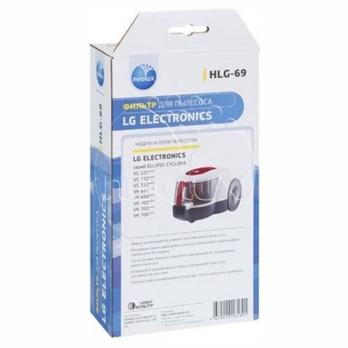hlg69 3 1 500x500 - HLG-69_NEOLUX HEPA-фильтр для LG (уп. 1 шт.)