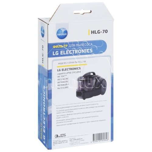 hlg70  1 1 500x500 - HLG-70_NEOLUX HEPA-фильтр для LG (уп. 1 шт.)