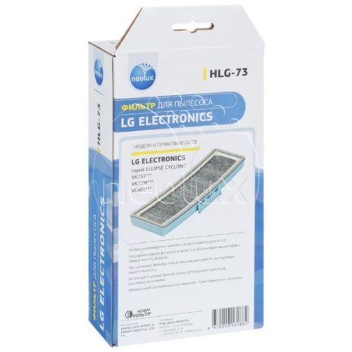 hlg73  1 1 500x500 - HLG-73_NEOLUX HEPA-фильтр для LG (уп. 1 шт.)