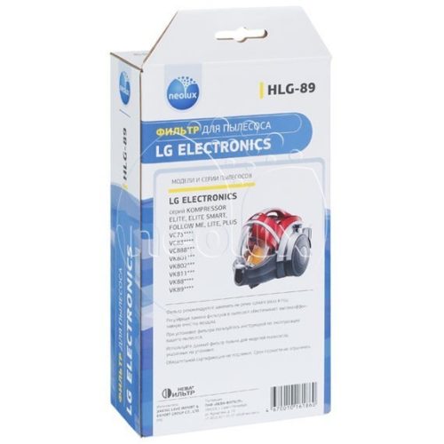 hlg89  1 1 500x500 - HLG-89_NEOLUX HEPA-фильтр для LG (уп. 1 шт.)