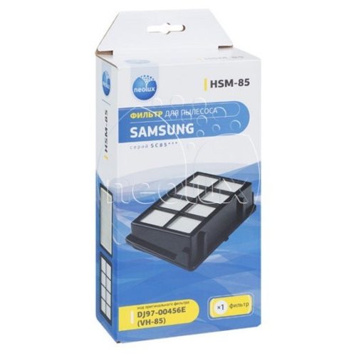 hsm85 1 500x500 - HSM-85_NEOLUX HEPA-фильтр для SAMSUNG (уп. 1 шт.)