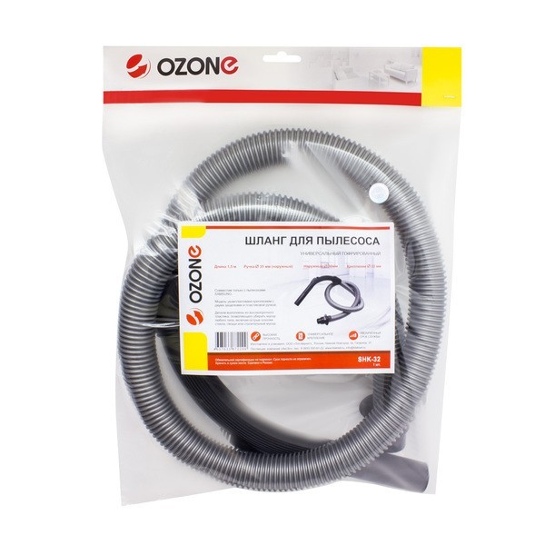 SHK-32 Шланг Ozone длиной 1,5 м SAMSUNG SC41.., зам. DJ97-00541A (DJ97-00541F) Шланг для бытового пылесоса Samsung