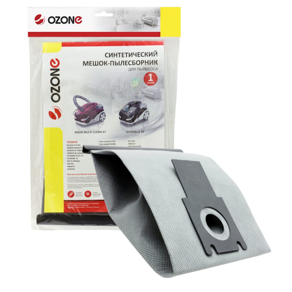 b07209cc1a5593dbf00804e659c7f888 1024x1024 - Новинка от торговой марки Ozone