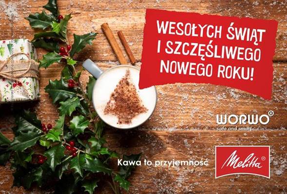 НГ 2022 - С Новым 2022 годом!