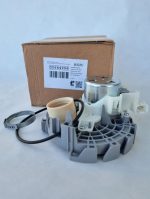 потока 150x199 - KG0022084 Распределитель потока д/посудомоечной маш Bosch, Siemens - 00644996